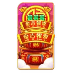 Endless
Treasure